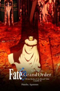 Fate/Grand Order: Divine Realm of the Round Table – Camelot Paladin; Agateram