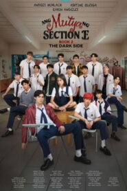 The Jewel of Section E: Season 2