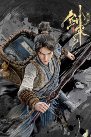 Sword Of Coming: Season 2