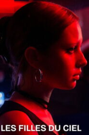 The Girls From Above