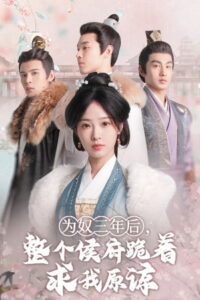 After Three Years as a Slave, the Entire Marquis Mansion Kneels to Ask for My Forgiveness